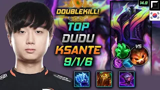 K'Sante Top Build DuDu Iceborn Gauntlet Grasp of the Undying - LOL KR GrandMaster Patch 14.9