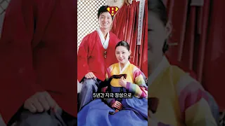 전성기 오자마자 결혼한 국민 이상형