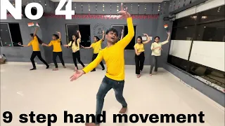નવ નો પેલો સ્ટેપ હાથ ના સ્ટેપ || 9 step 1 hand movement  || Ashvin Makwana