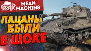 "VK72.01 ПАЦАНЫ БЫЛИ В ШОКЕ" 21.03.18 / РАЗРЫВ РАНДОМА #ЛучшееДляВас