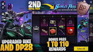 OMG 😱 New Bounce Pass In Pubgm | 2nd Royal Pass | Upgraded Dp28 and Bike | Bounce Pass Release Date?