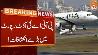 Big Revelations In PIA Audit Report | Breaking News | GNN