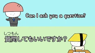 50 Japanese Classroom Phrases You Should Know!