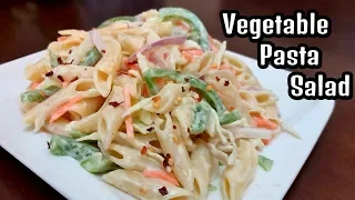 Vegetable Pasta Salad Recipe - Easy & Delicious