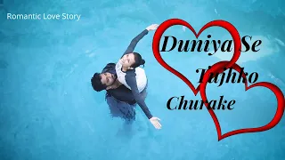 Duniya | Se Tujhko | Churake | Satyajeet & Subhashree | Romantic | Love Story | Official King