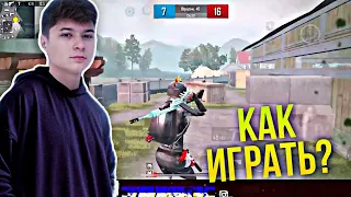 ЯКУДЗА СТАЛ НУБОМ В ТДМЕ ЯКУДЗА ПРОТИВ ЕДВИН PUBG MOBILE