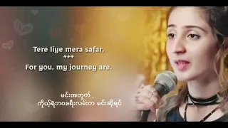 VAASTE Song with English lyrics +mmsub.                    This song is For you.