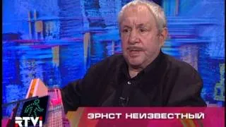 В Нью-Йорке с Виктором Топаллером: Эрнст Неизвестный, 2007