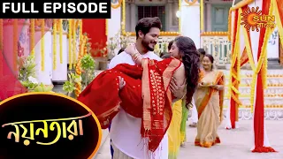 Nayantara - Full Episode | 22 March 2021 | Sun Bangla TV Serial | Bengali Serial