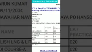 🔥CBSE Class 10 Result Score Card of my Student 93% marks🔥|| #Shorts