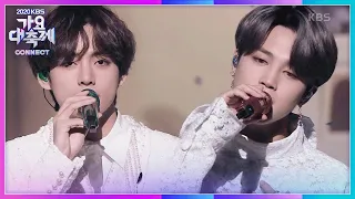 방탄소년단 (BTS) - Life Goes On [2020 KBS 가요대축제] | 2020 KBS Song Festival