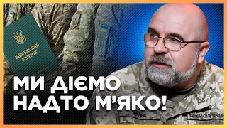 ЧЕРНИК жорстко ПРОКОМЕНТУВАВ закон про МОБІЛІЗАЦІЮ: якщо діятемо ТАК М'ЯКО, ми всі ПОМРЕМО