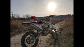 krótki przejazd ktm 250 tpi six days 2021