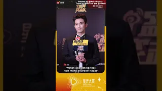 [ENG SUB] Wu Lei interview with Sina Entertainment (2023)