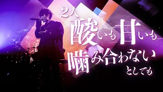W/X/Y(Live ver.)/Tani Yuuki Live 2021 "Memories"