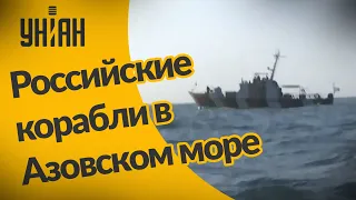 Готов украинский флот противостоять российскому?