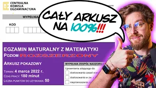 CAŁY ARKUSZ❗️MATURA ROZSZERZONA 2023 MATEMATYKA (Arkusz pokazowy)