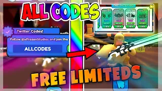 ALL NEW *13x LIMITED* UPDATE CODES IN PULL A SWORD + HOW TO GET (Pull A Sword All Codes) | Roblox