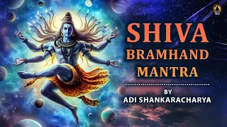 Shiva Bramhand Mantra with Lyrics | Written by Adi Shankaracharya | Mahadev Shambho Girish Trishulim