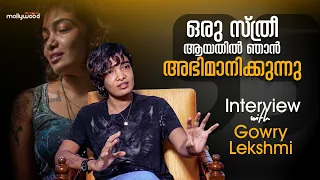 Mentally Aware ആവുമ്പോഴാണ് നാം Successfull ആവുന്നത് |Gowry Lekshmi Interview|@GowryLekshmiOfficial