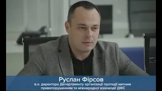 Відеокоментар Руслана Фірсова