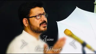 Aaina Mujhse Meri | Ghazal | Daddy | Talat Aziz | Cover by Prajyot