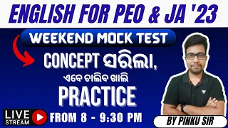 Weekend MARATHON Mock Test | English | OSSSC PEO/JA & OCGL MAINS | Pinku sir | Unacademy OPSC