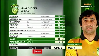 Asia Lions Vs World Giants Match Highlights ⭐ legends League Cricket 2022 highlights #llct20