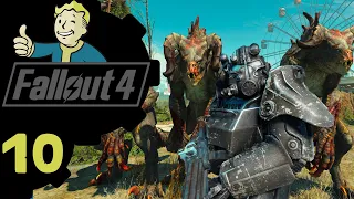 ☢ Fallout 4 с русской озвучкой ☢ #10 По следам Келлога. Секреты Даймонд-сити.