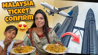 Malaysia ticket confirmed 🥰  ￼ chicken biryani party 😍😳  Gopal sonia