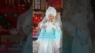 🎁 Корпоративные Подарки на Новый Год 🎄