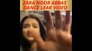 Zara Noor Abbas dance leak video | with Ahmed Ali Akbar | Celebrities