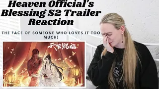 I'M TOO EXCITED! JUST...HUA CHENG! Heaven Official's Blessing (天官赐福) Season 2 Trailer Reaction