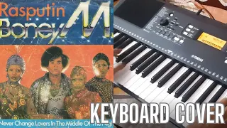 Rasputin - Keyboard Cover| BoneyM | Planet of Arts