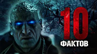 10 ФАКТОВ О ОЗМУНДЕ СЭДДЛЕРЕ | КТО ТАКОЙ SADDLER | RESIDENT EVIL 4 REMAKE