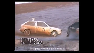 Автокросс Русская зима 2008 финал д2н