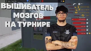 ВЫШИБАТЕЛЬ НА ТУРНИРЕ ОТ КВИК СКОУПА | Warface Syndicate: Playoff. Day 5