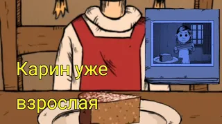 Карин идёт в  школу | Мой ребенок Лебенсборн | MyChildLebensborn