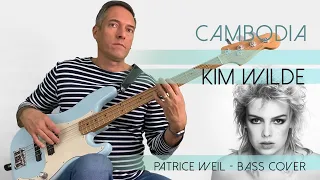 #40 Kim Wilde - Cambodia