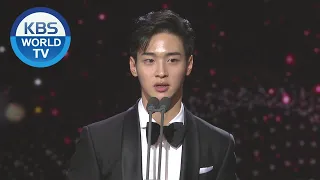 Excellent Actor Award (Mini Series) [2019 KBS Drama Awards / 2019.12.31]