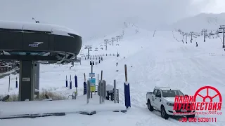 Catalunya Ski 3, Андорра, Пас де ла Каса