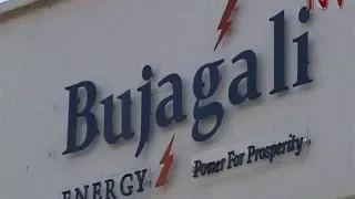 MPs direct Auditor-General to audit Bujagali Power project