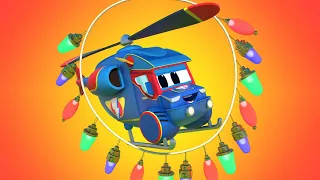 Animáky s náklaďáky pro děti Vánoce: Super helikoptéra zachraňuje situaci laserem Supernáklaďák!