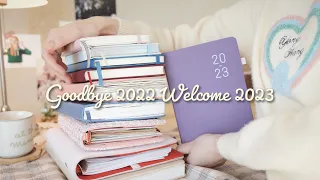 2022 다꾸 몰아보기📚 2023 플래너 소개 Araland Journal Flip Through