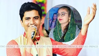 New song 2023 Swati abchung and Suresh hingna #kutchisong #2023 #kutchidoko #kutch #hajipir #gujrati