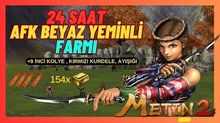 24 SAAT AFK BEYAZ YEMİNLİ FARMI | 20 30 LWLDE GÜNDE 5W KASMAK | METİN2 TR [RUBY]Charon