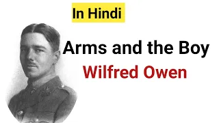 Arms and the Boy by Wilfred Owen