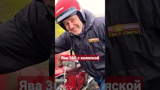 Его надо любить!