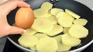 2 potatoes, 2 eggs! A quick and easy recipe. The most delicious potato recipe!