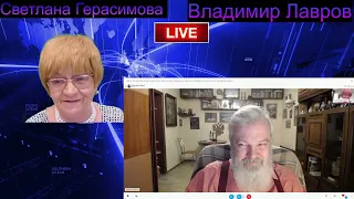 Лавров В.М. ГОСУДАРСТВЕННЫЙ ПРЕСТУПНИК ЛЕНИН // Народная газета, 22 апреля 2022 г.